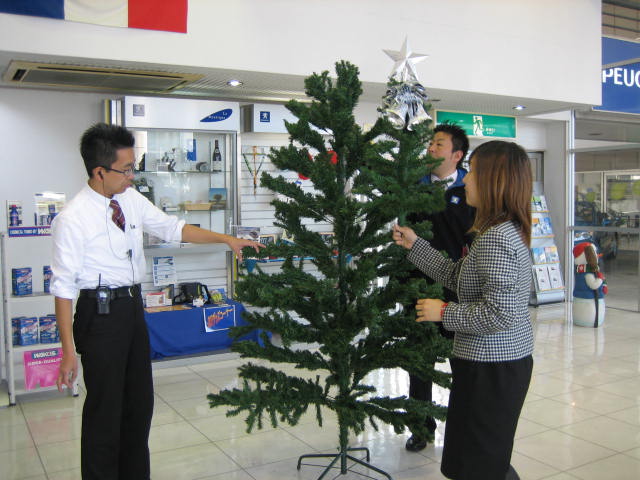 Décorations de Noël