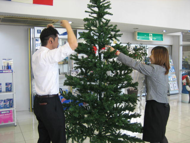 Décorations de Noël