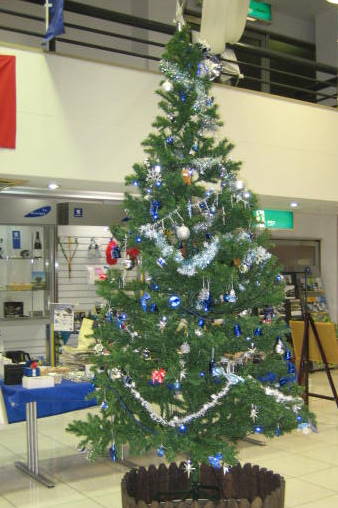 Décorations de Noël