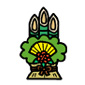 祝★２０１０年開幕！！