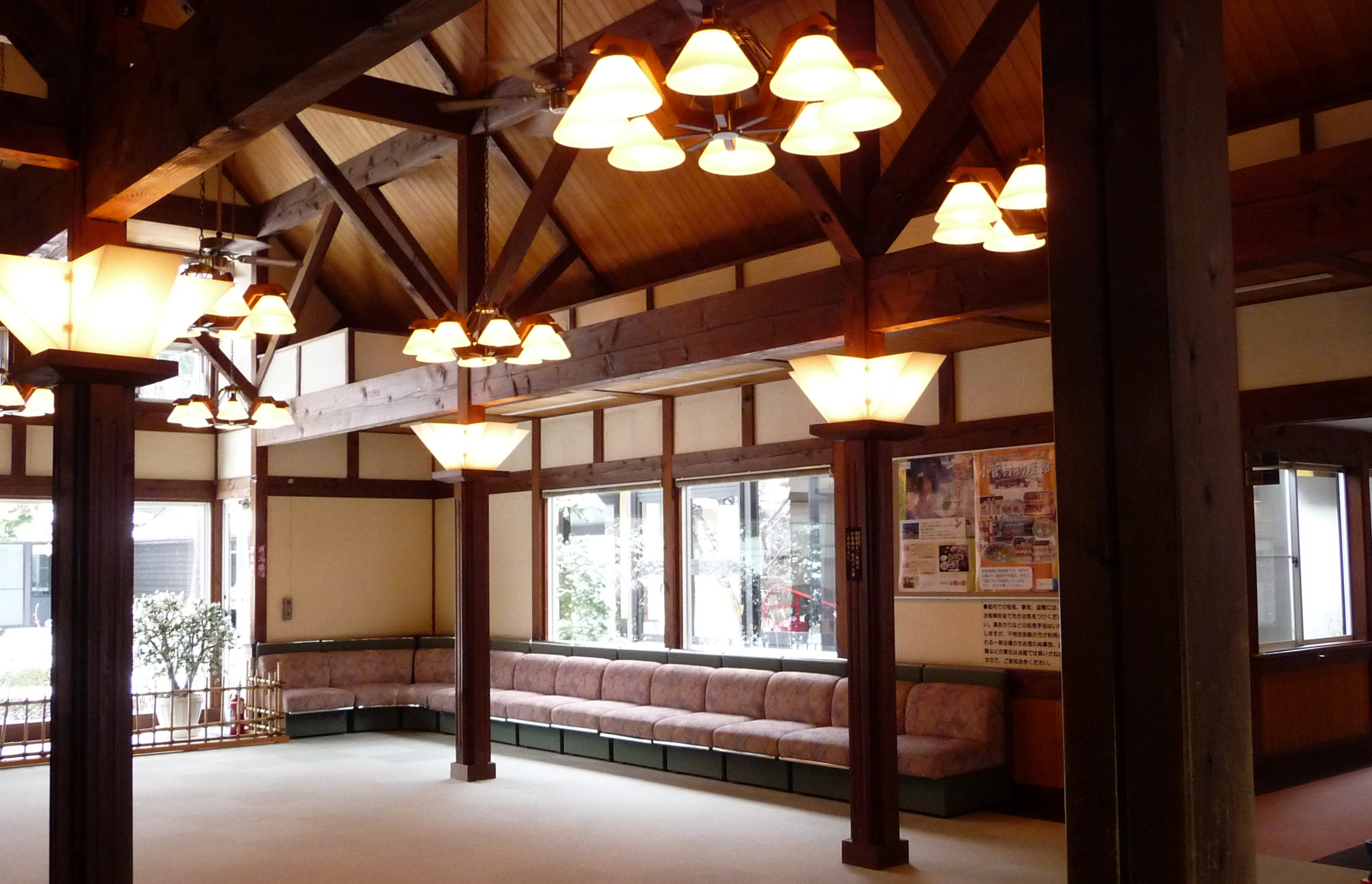山梨　小菅の湯