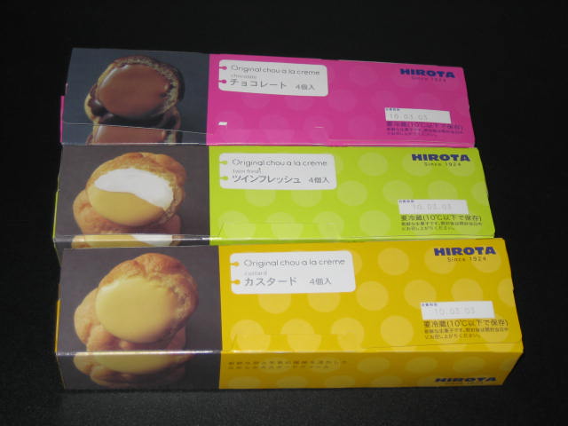 ★sweets★ダイアリー