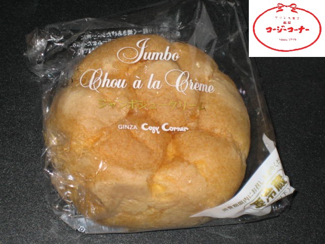 French　sweets