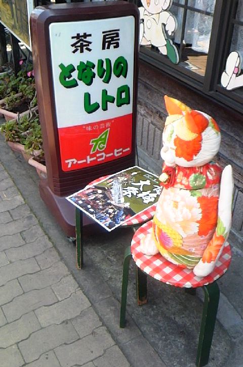 青梅大祭