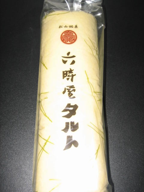 六時屋カステラ頂きます！