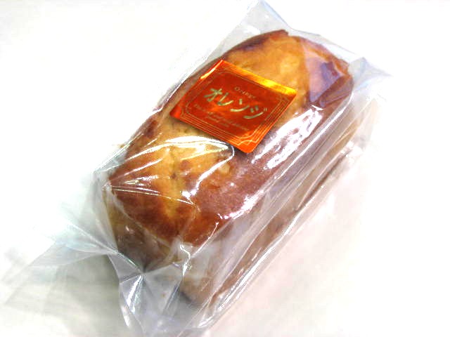 オレンジ★パウンドケーキ