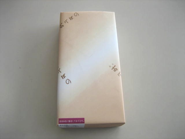 W様からの頂きモノ☆