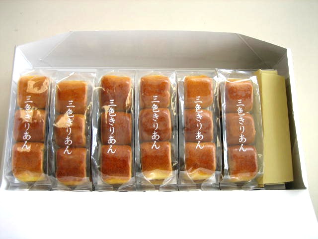 W様からの頂きモノ☆