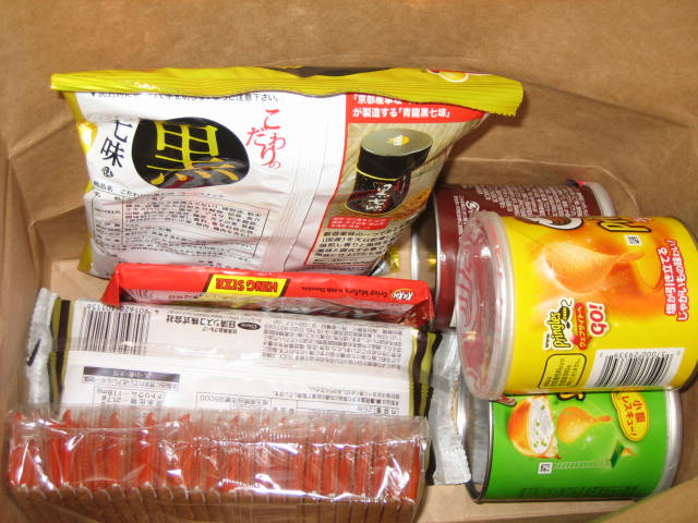 お菓子の在庫処分承っております＾＾ｖ