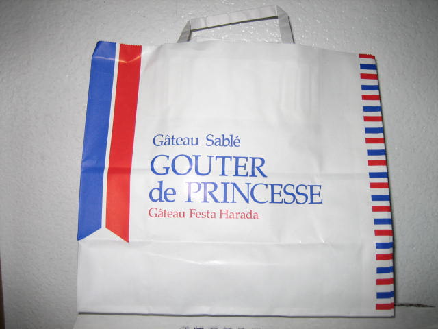 フランス文化の味。