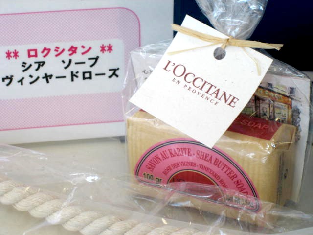 メンテナンスキャンペーン実施中!!