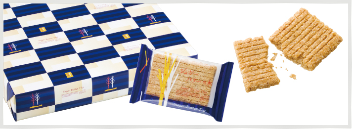 いただきます。