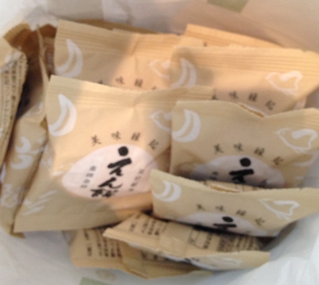 えん餅