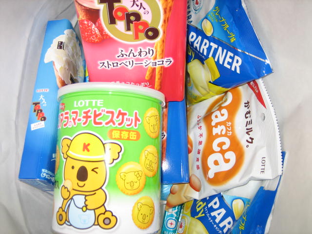 お菓子いただきました