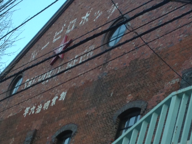 北海道　札幌編