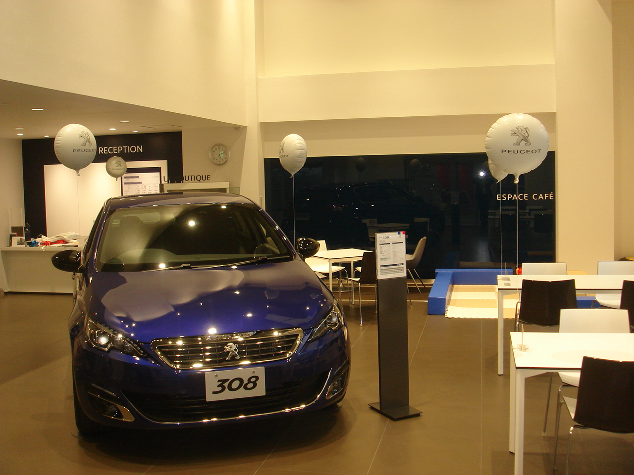 夏季休業のご案内