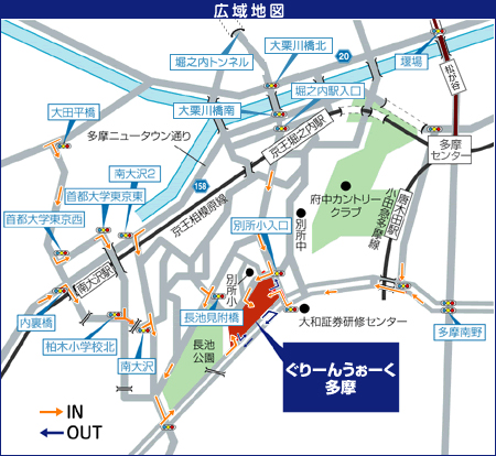 出張展示会のご案内