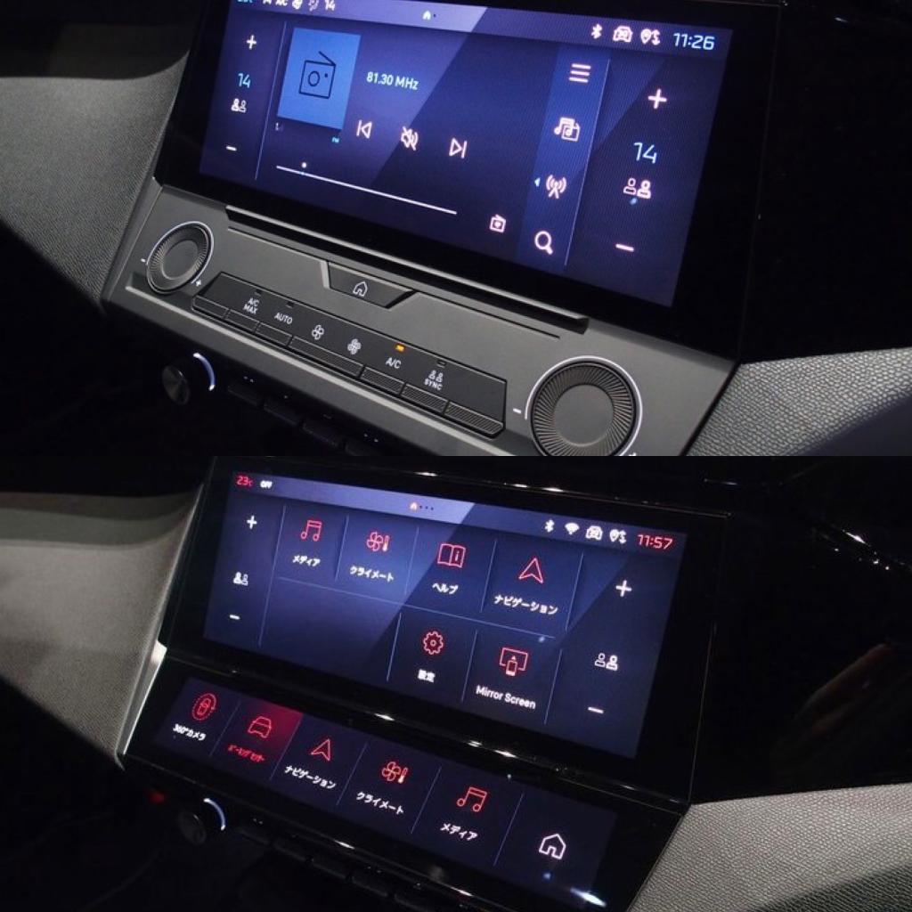 新型308情報　②インテリア編