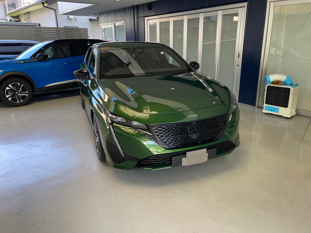 本年もよろしくお願いいたします。