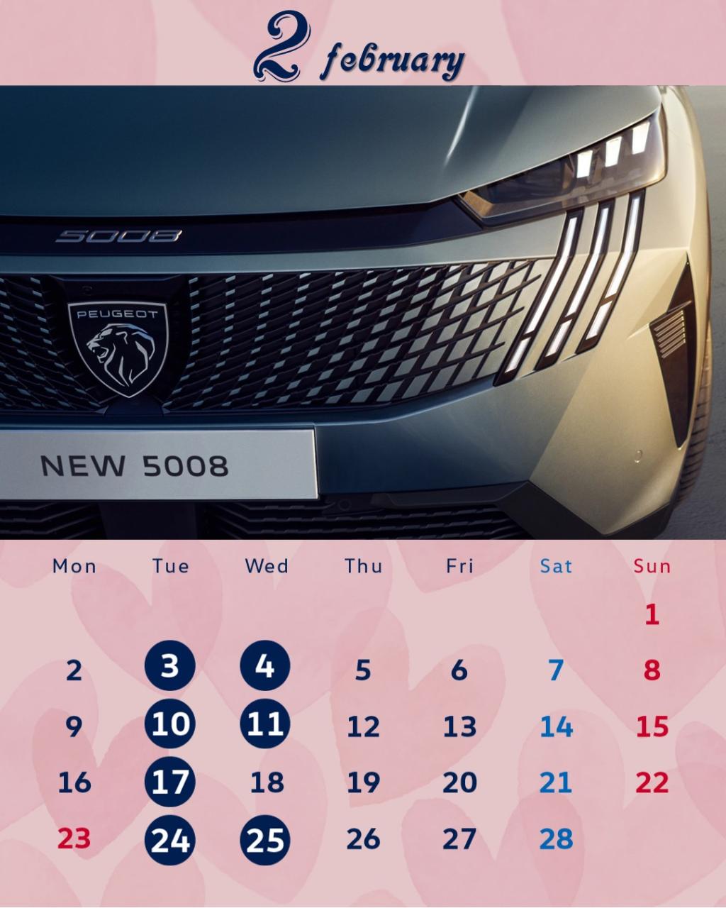 2月営業日のお知らせです。