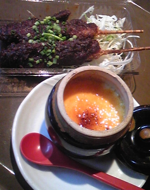 南大沢　東京ミートレア