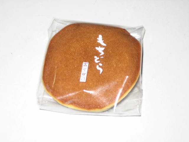 ﾓﾁﾓﾁ好きにはたまらない!もちどらｄ(ゝｃ_,・*）