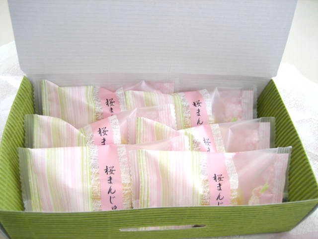 春の味