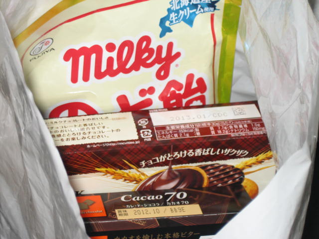 SWEET TIME♪