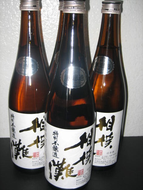 ＶＩＰ気分♪