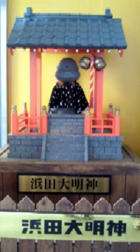INお台場☆　～フジテレビ編～
