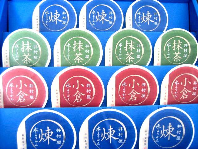 長野県★諏訪名物
