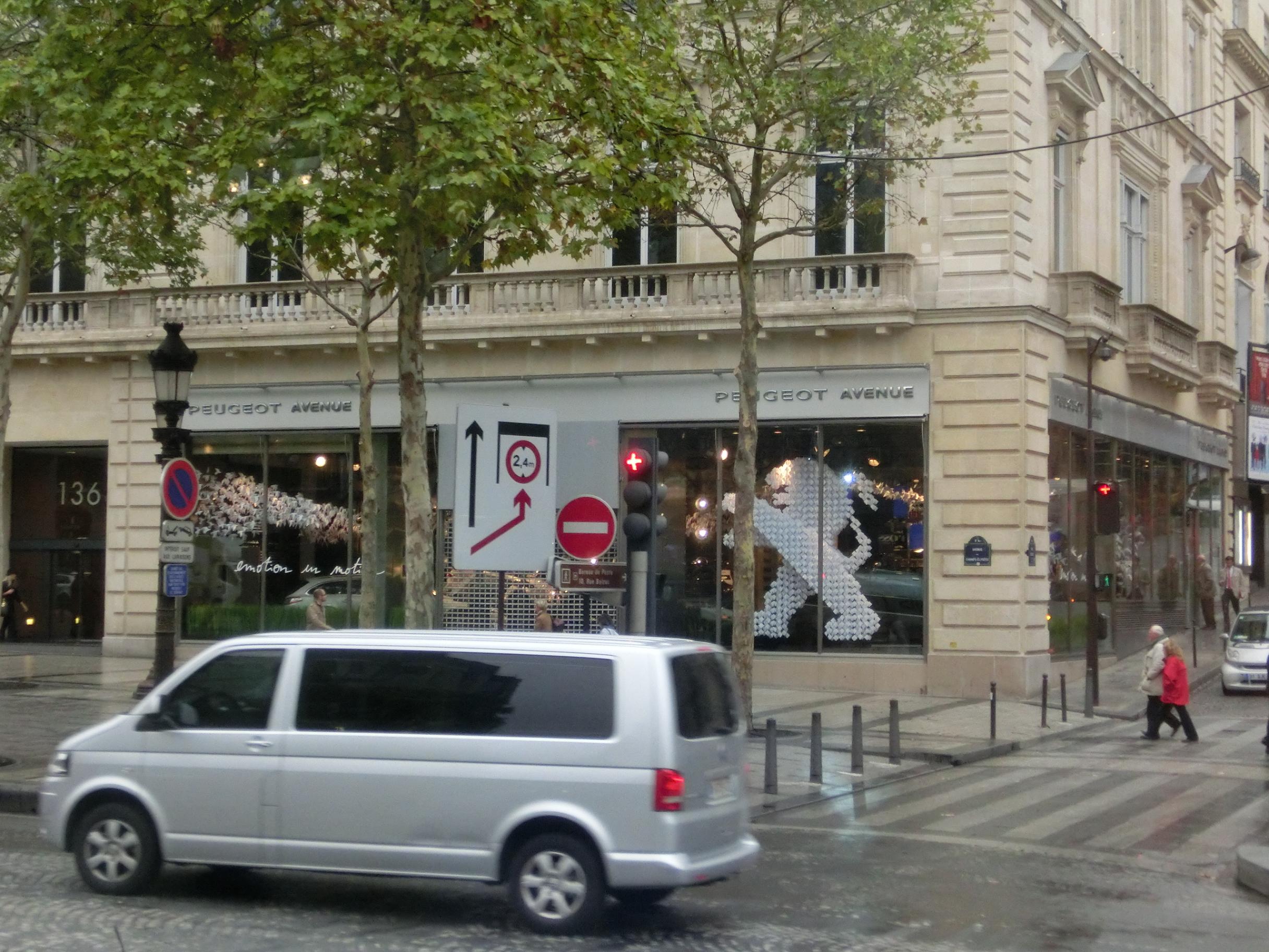 フランス研修の旅　パリ