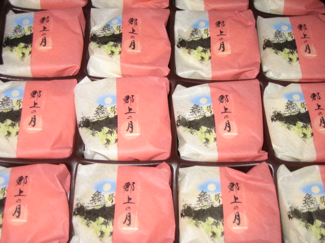 郡上の差し入れ♪