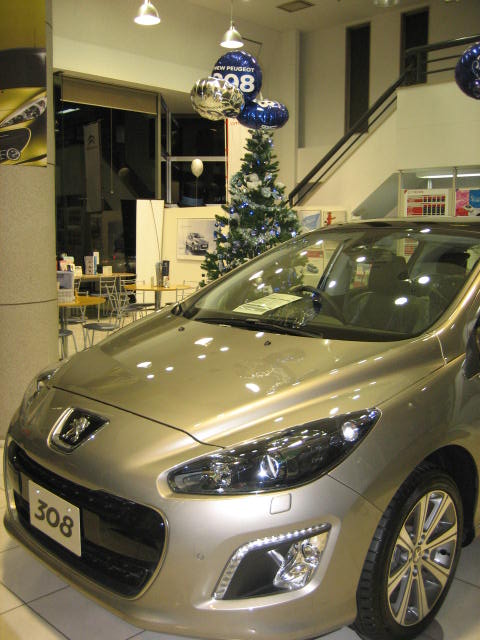 ☆彡　クリスマスイルミネーション　彡☆
