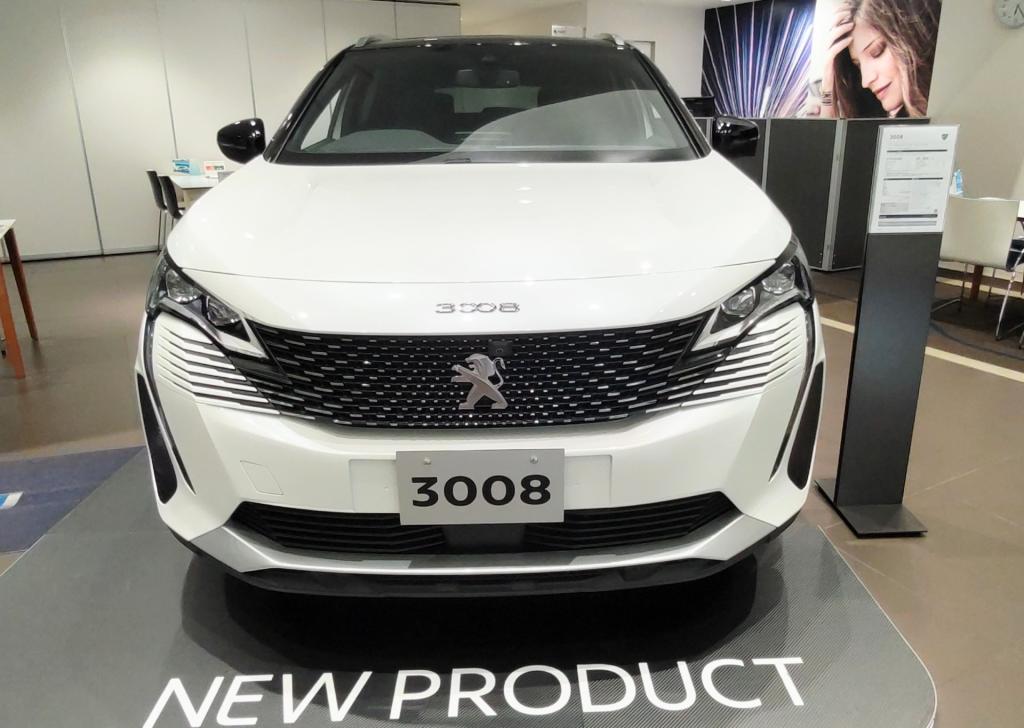 3008／5008 新車購入サポートのご案内