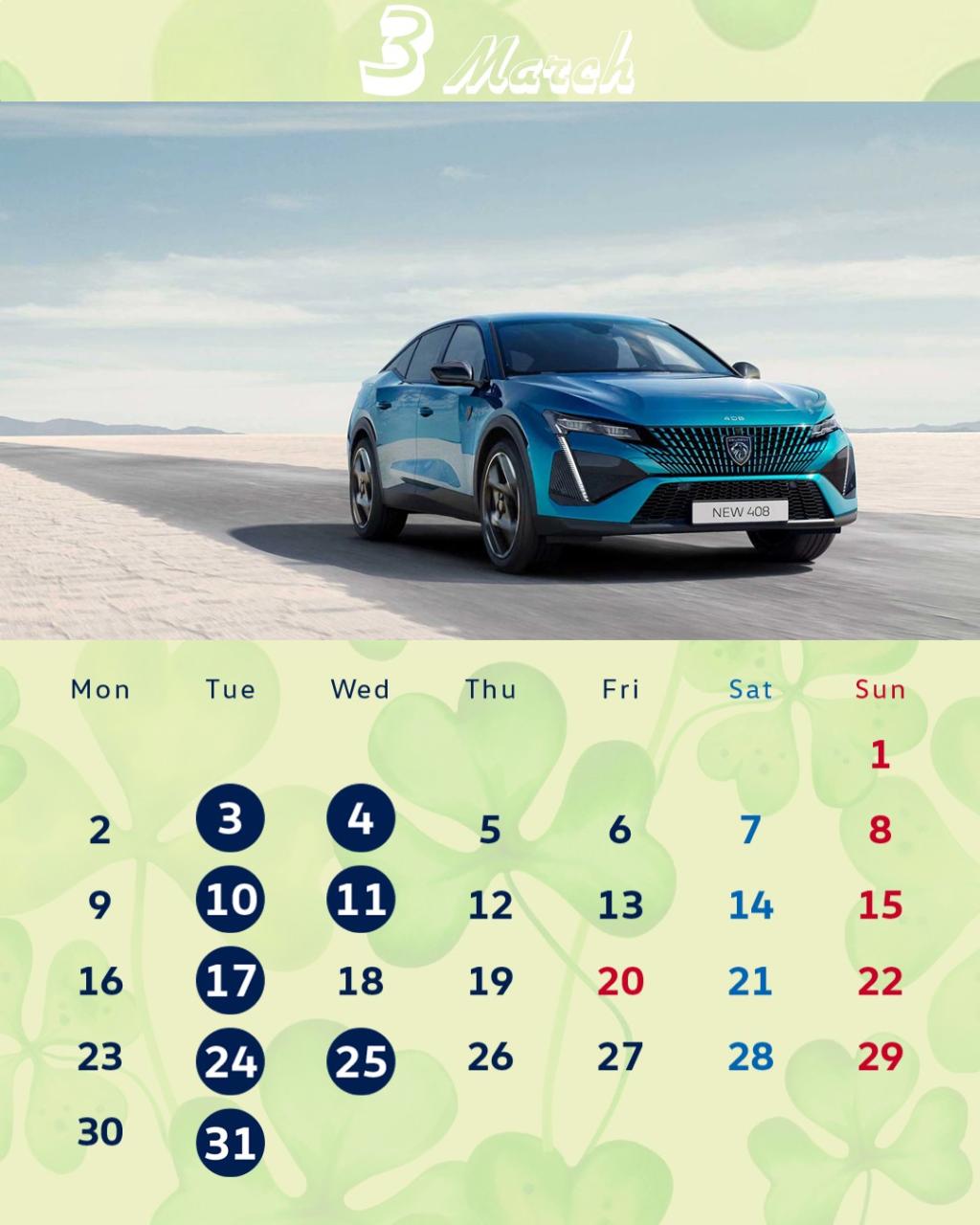 3月営業日のお知らせです。